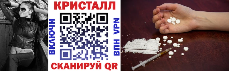 магазин продажи наркотиков  MEGA ССЫЛКА  Amphetamine Premium  Чистополь 