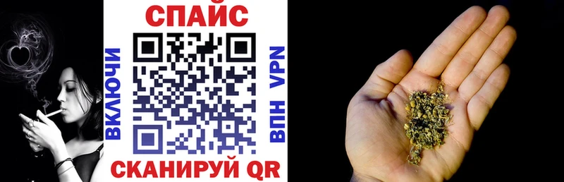 БУТИРАТ GHB  Чистополь 