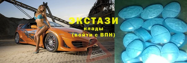 дмт Нея