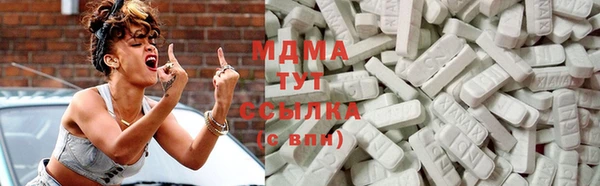 дмт Нея