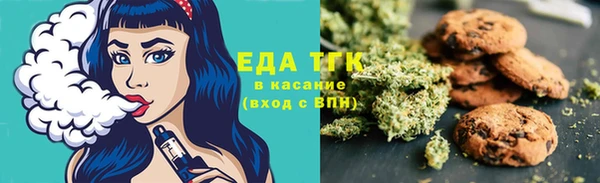 а пвп мука Нефтекумск