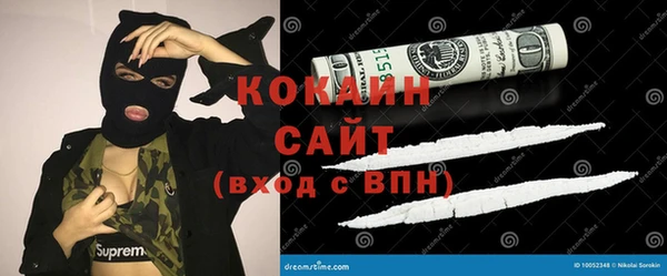 ALPHA PVP Нефтегорск