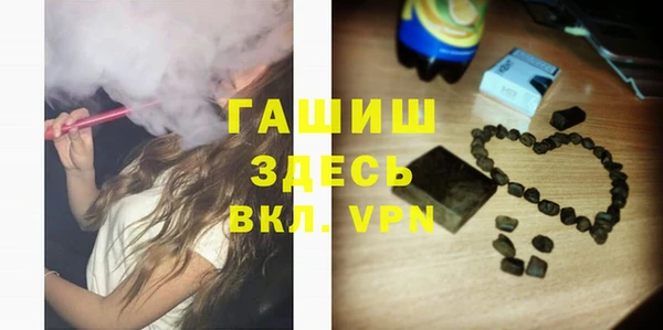 дмт Нея
