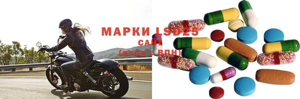 ALPHA PVP Нефтегорск