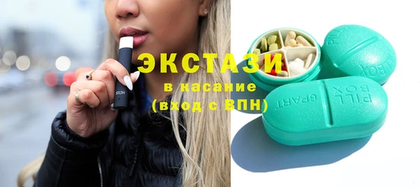а пвп мука Нефтекумск