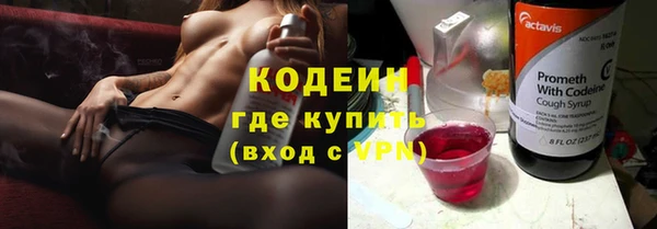 а пвп мука Нефтекумск