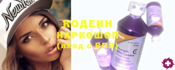 ALPHA PVP Нефтегорск