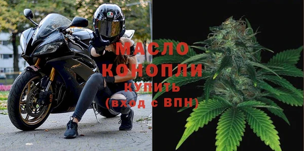 а пвп мука Нефтекумск