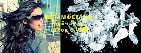 а пвп мука Нефтекумск