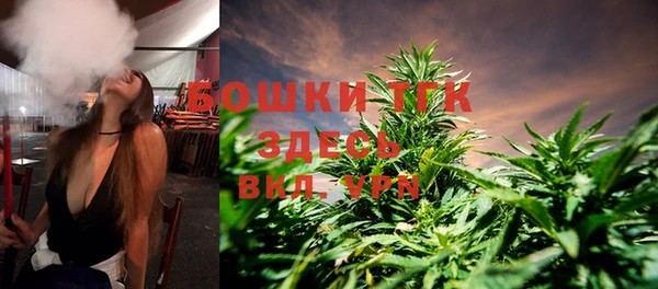 ALPHA PVP Нефтегорск