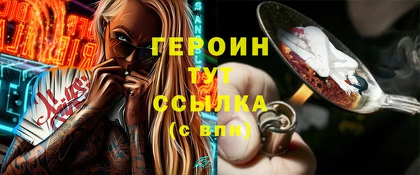 дмт Нея