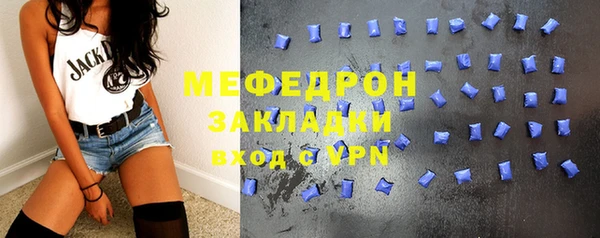 дмт Нея
