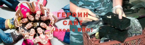 твердый Богородицк