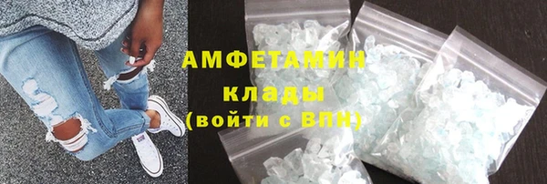 а пвп мука Нефтекумск