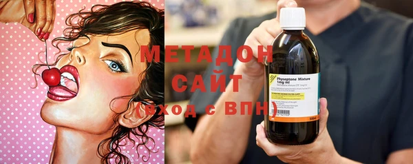 дмт Нея
