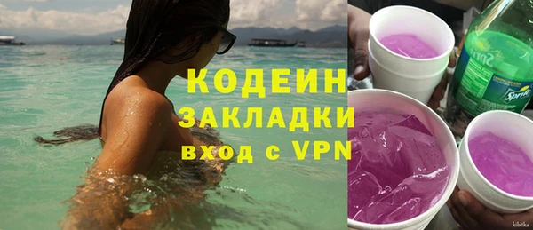 а пвп мука Нефтекумск