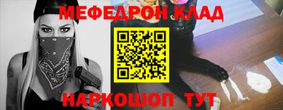 кокаин колумбия Коммунар