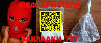 кокаин колумбия Коммунар