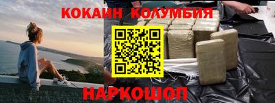 мефедрон мука Конаково
