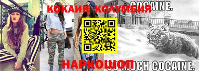 мефедрон мука Конаково