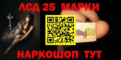 мефедрон мука Конаково