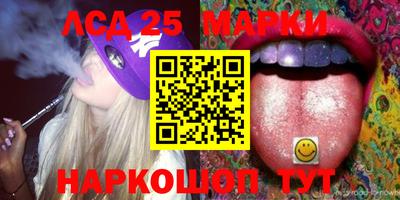 кокаин колумбия Коммунар