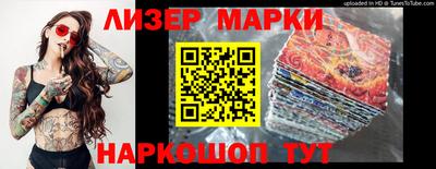 мефедрон мука Конаково