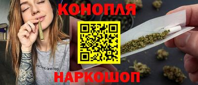 дживик Комсомольск-на-Амуре