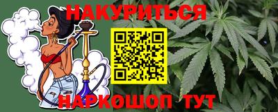 дживик Комсомольск-на-Амуре