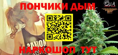 кокаин колумбия Коммунар