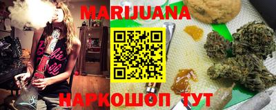 мефедрон мука Конаково