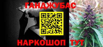 мефедрон мука Конаково