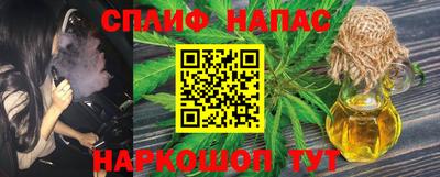 мефедрон мука Конаково