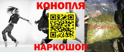 кокаин колумбия Коммунар