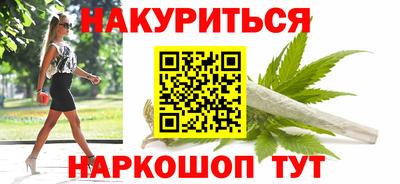 мефедрон мука Конаково