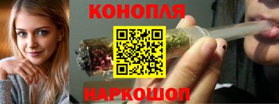 дживик Комсомольск-на-Амуре