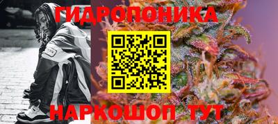 дживик Комсомольск-на-Амуре