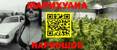 мефедрон мука Конаково