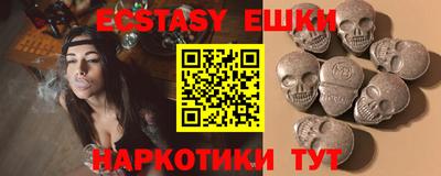 мефедрон мука Конаково