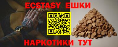 мефедрон мука Конаково