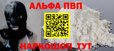 кокаин колумбия Коммунар