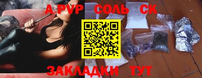 кокаин колумбия Коммунар