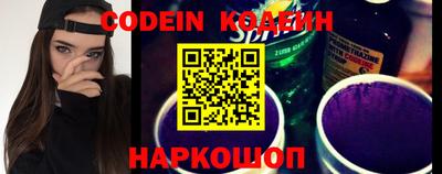кокаин колумбия Коммунар