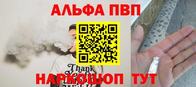 кокаин колумбия Коммунар