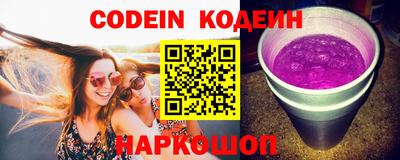 мефедрон мука Конаково