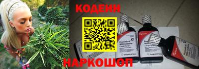 кокаин колумбия Коммунар
